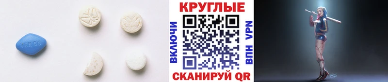 ЭКСТАЗИ Punisher  mega онион  Салехард 