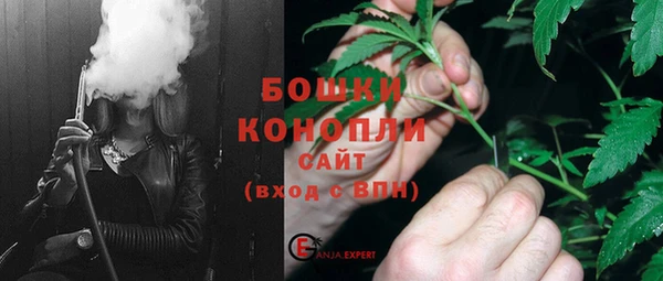 гашиш Россошь