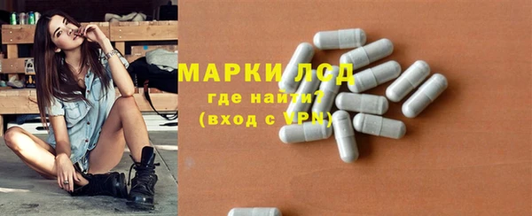 кокаин колумбия Алексеевка