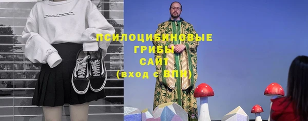 кокаин колумбия Алексеевка
