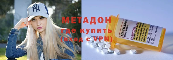 кокаин колумбия Алексеевка