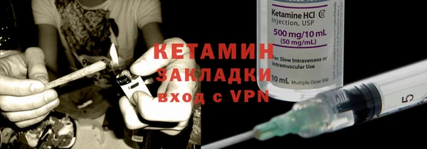 меф VHQ Пролетарск