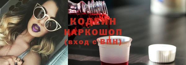 меф VHQ Рославль