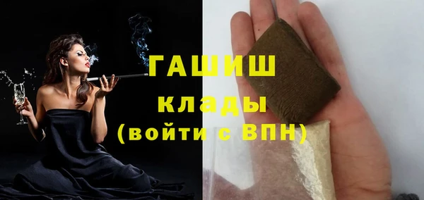 МДМА Алзамай