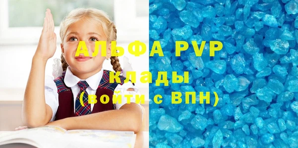 скорость mdpv Ростов