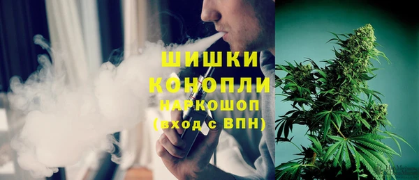 кокаин колумбия Алексеевка